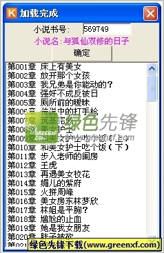 去菲律宾游学要带那些东西(游学最新攻略)